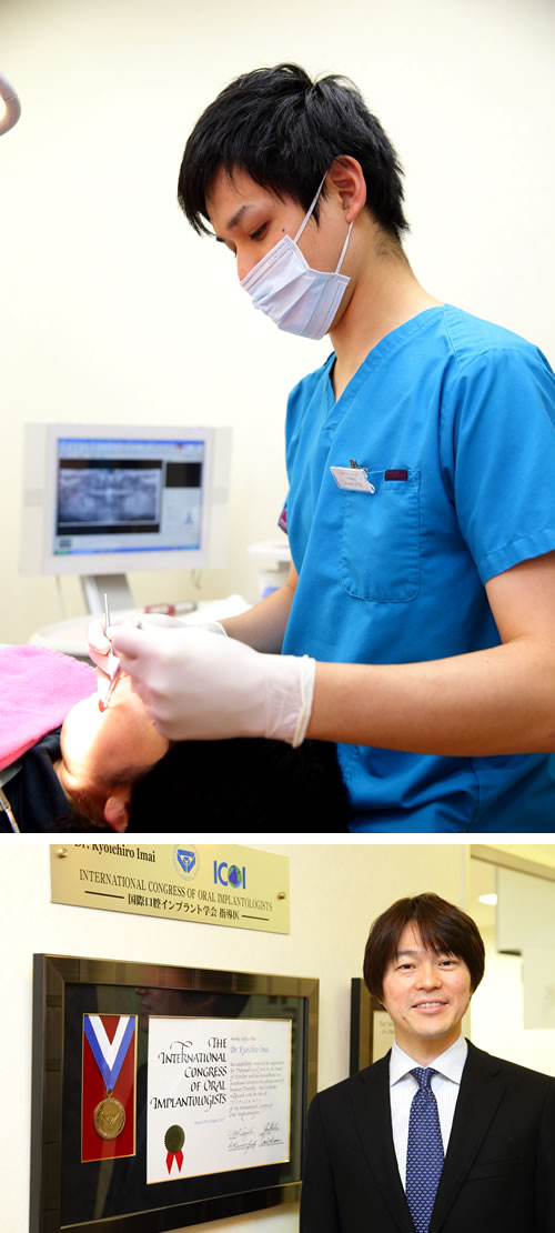 当院のインプラント治療